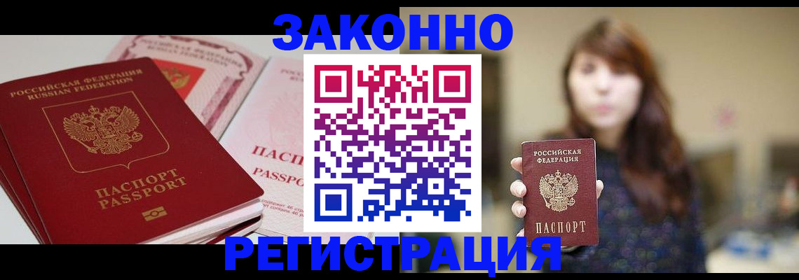 форма 3 в Октябрьском